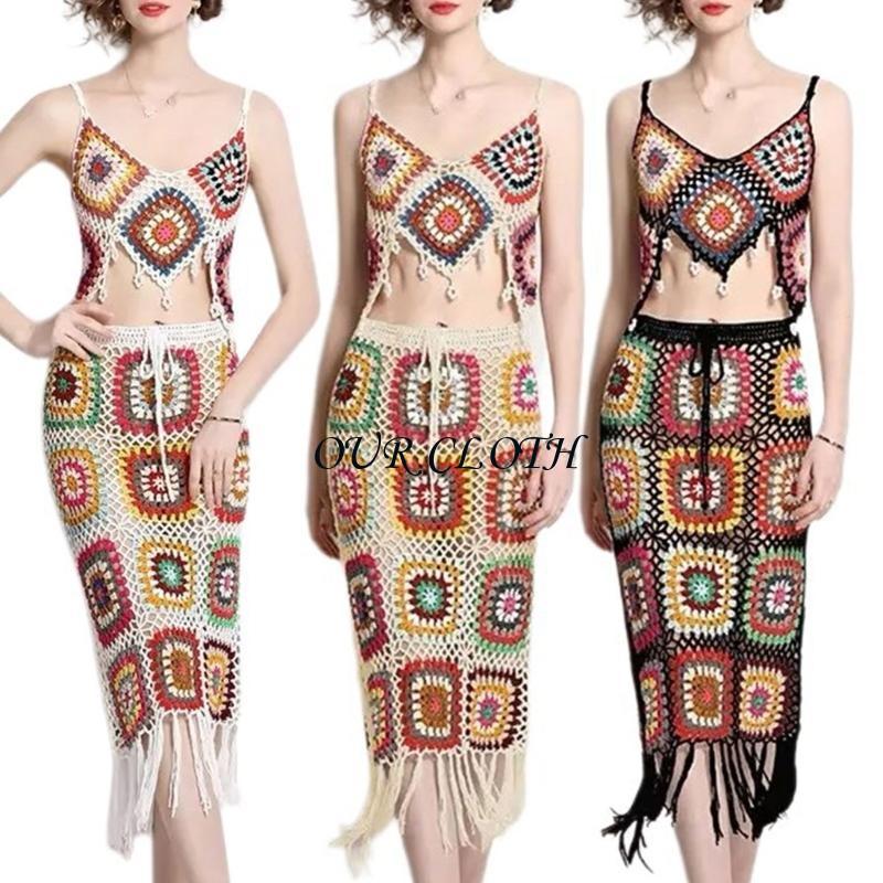مجموعة تنورة نسائية من الكروشي - مراجعة Crop Top Crochet وسعره